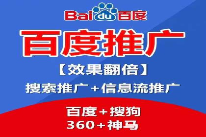 某品牌SEM广告投放效果全解析