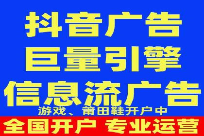 sem代运营公司成功案例：从零到一的营销策略构建